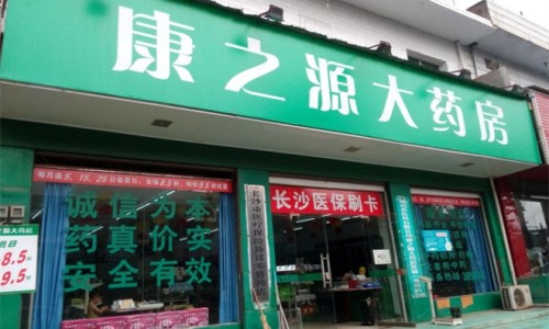 怎样才能减少脂肪摄入呢-如何消减脂肪比例网 - 网站提供怎么减脂肪率最快最有效的方法小常识、如何消减脂肪比例的方法