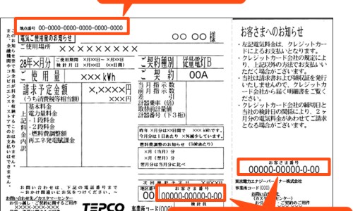 怎样减掉脂肪和赘肉-如何消减脂肪比例网 - 网站提供怎么减脂肪率最快最有效的方法小常识、如何消减脂肪比例的方法